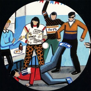 Listen to No Sense of Groove song with lyrics from Librarian