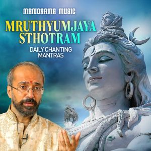 Mruthyumjaya Sthotram