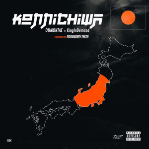Listen to Konnichiwa (Explicit) song with lyrics from Qumontae