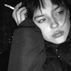 ดาวน์โหลดและฟังเพลง Tired of this pain (Explicit) พร้อมเนื้อเพลงจาก Skippy