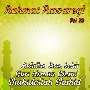 Album Rahmat Rawaregi, Vol. 88 oleh Qari Usman Ghani