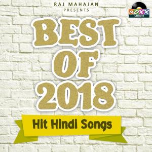 Dengarkan Mere Mehboob lagu dari Vikram Bhardwaj dengan lirik