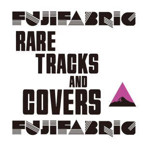 ดาวน์โหลดและฟังเพลง Kagerou (acoustic version) พร้อมเนื้อเพลงจาก Fujifabric