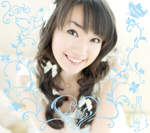 ดาวน์โหลดและฟังเพลง Pop Master พร้อมเนื้อเพลงจาก Nana Mizuki