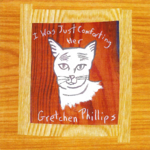 ดาวน์โหลดและฟังเพลง Peola พร้อมเนื้อเพลงจาก Gretchen Phillips