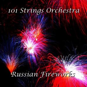 收聽101 Strings Orchestra的1812 Overture - Finale歌詞歌曲