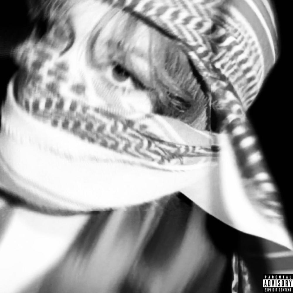 Galore (Explicit)