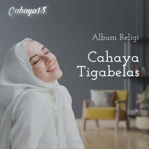 Album Religi from Nabylia Wardana