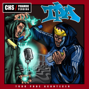 ดาวน์โหลดและฟังเพลง Signos พร้อมเนื้อเพลงจาก CHS