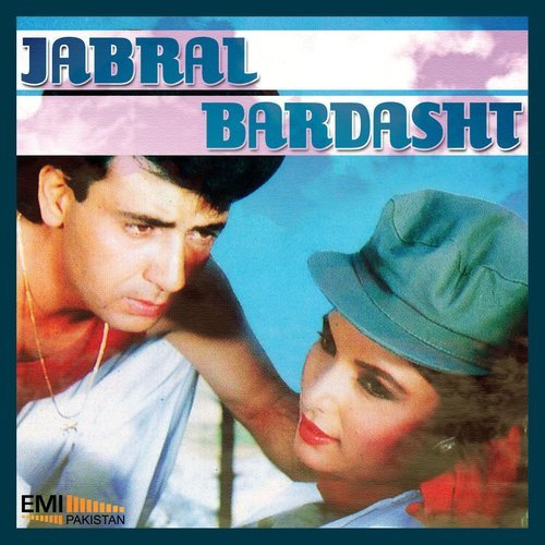 Yara Teri Aankhon Ne (From "Jabral")