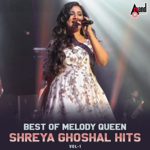Dengarkan Thumba Preethiso (From "Huchcha 2") lagu dari Shreya Ghoshal dengan lirik