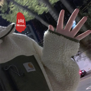 Listen to C哩C哩 (DJ版) song with lyrics from 音欲
