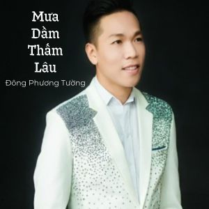Listen to Con Gà Điều #1 song with lyrics from Đông Phương Tường