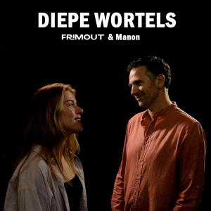 อัลบัม Diepe Wortels (feat. Manon) ศิลปิน Manon