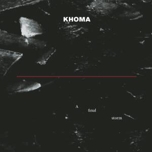 ดาวน์โหลดและฟังเพลง All Like Serpents(Remix) พร้อมเนื้อเพลงจาก Khoma