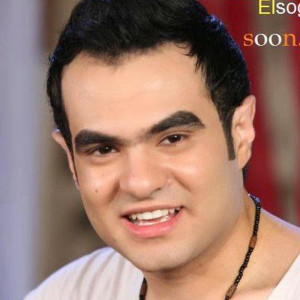 Listen to الربع جنية song with lyrics from حمزه الصغير