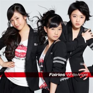 ดาวน์โหลดและฟังเพลง White Angel พร้อมเนื้อเพลงจาก Fairies