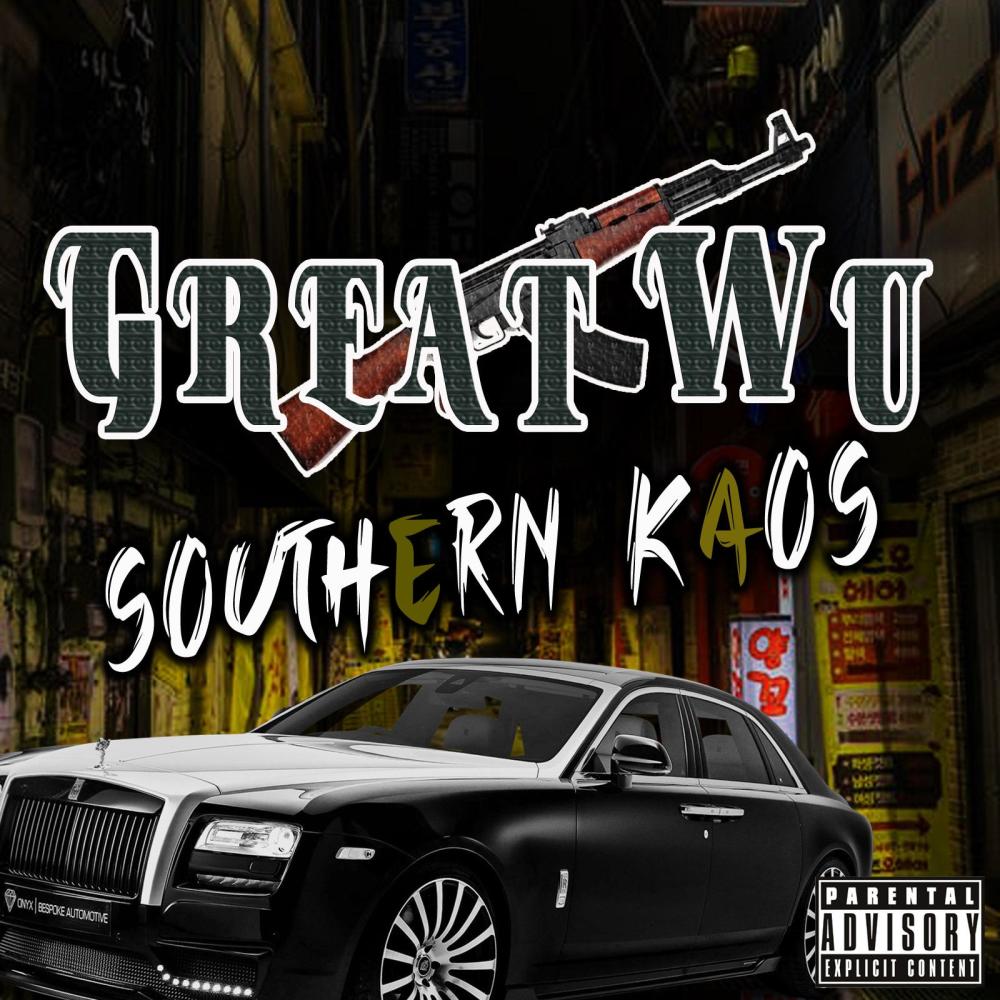 Stay Grinding (feat. J Luke) (Explicit)