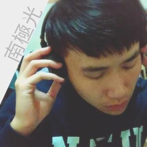 收聽吳揚帆的南極光歌詞歌曲