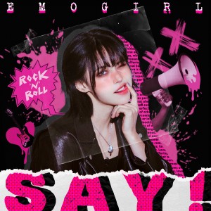 이츠的專輯SAY!