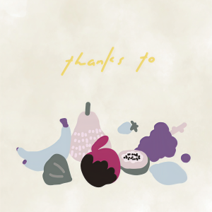 收聽Yu Sakai的ウシミツビト (molmol ReMix 2021)歌詞歌曲