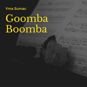 收聽蘇美克的Gallito Caliente歌詞歌曲