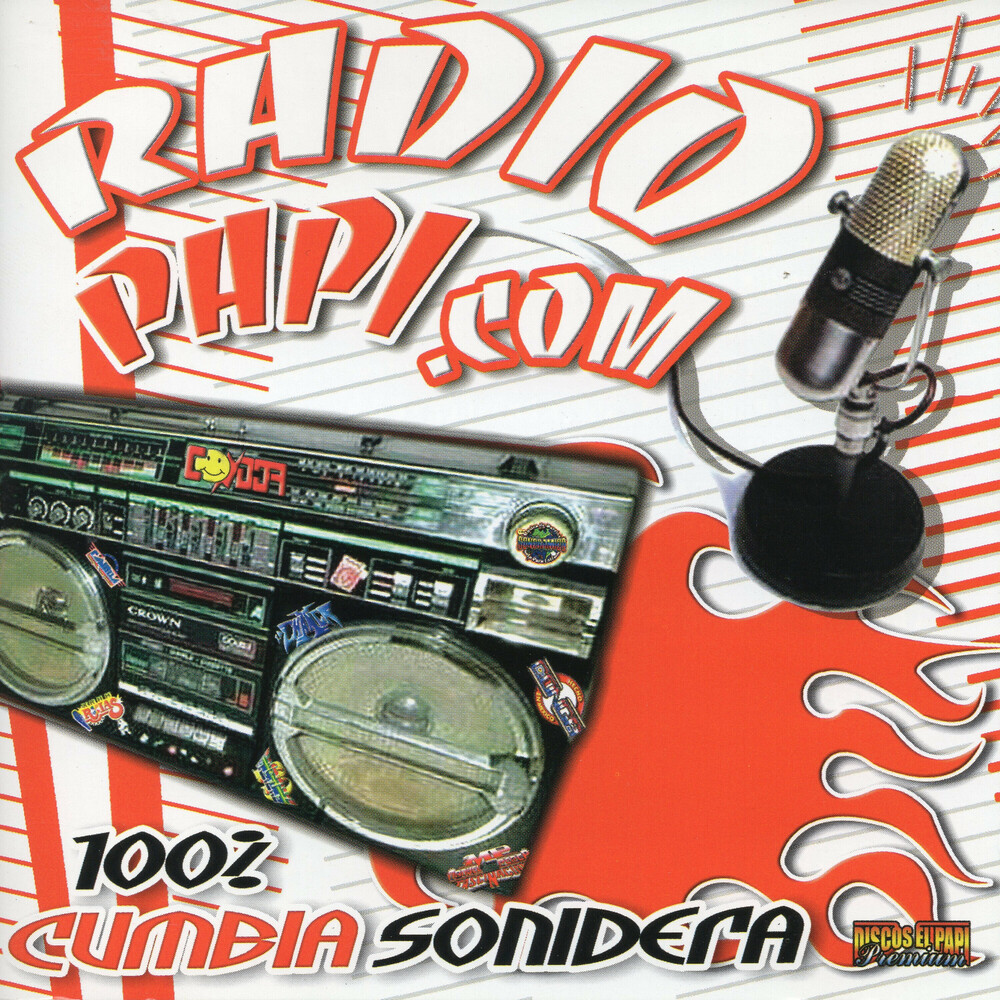 Discos El Papi