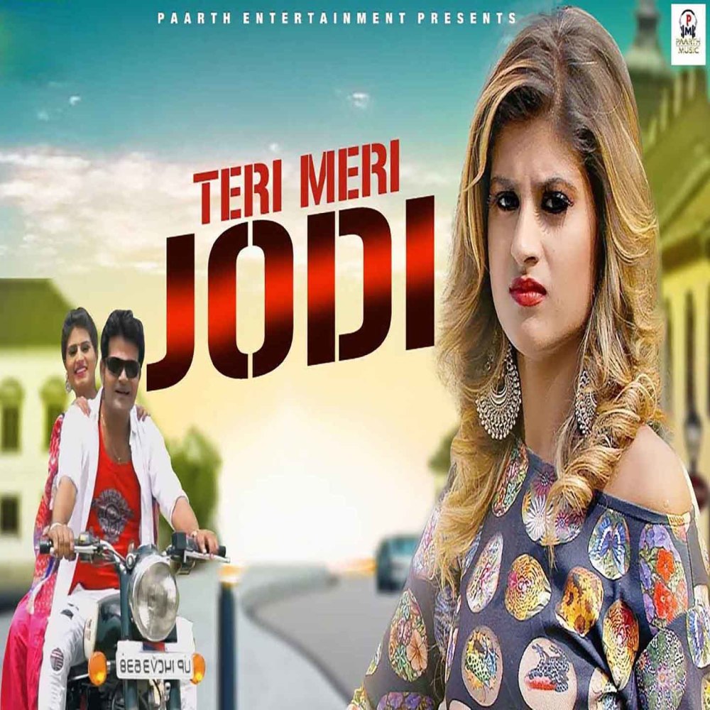 Teri Meri Jodi