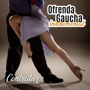 ดาวน์โหลดและฟังเพลง Lagrimas (Instrumental) พร้อมเนื้อเพลงจาก Orquesta Juan D´ Arienzo