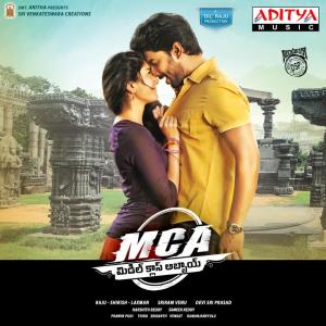 Listen to Yevandoi Nani Garu song with lyrics from Divya Kumar