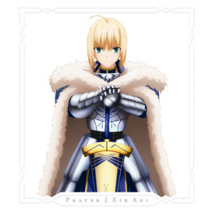 ดาวน์โหลดและฟังเพลง End of the Earth พร้อมเนื้อเพลงจาก Eir Aoi