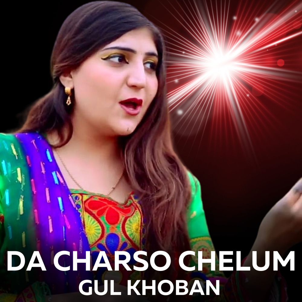 Da Charso Chelum