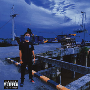 RILL WAY的专辑KAMPUNGAN (Explicit)
