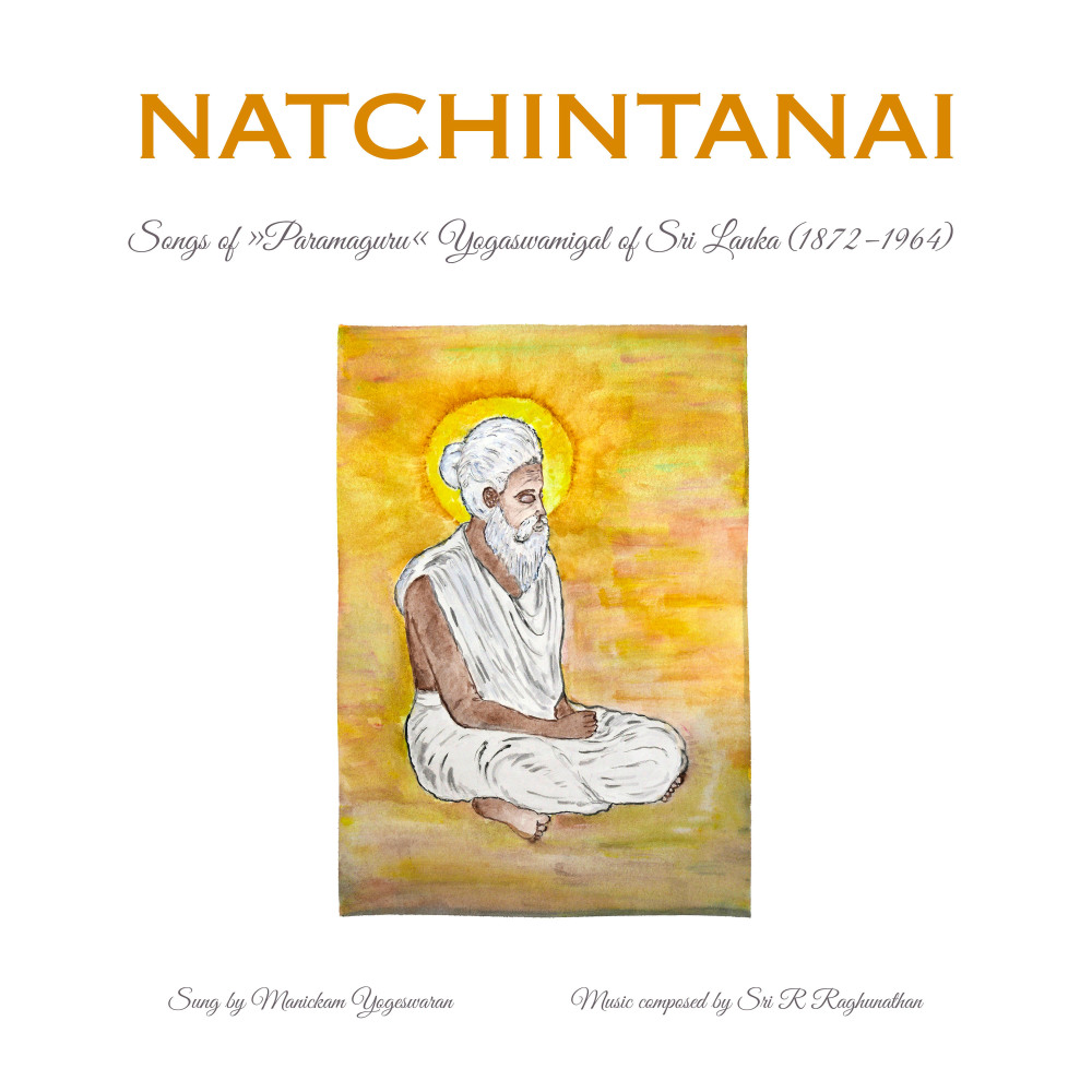Sivanadiyai chinthai seivome (Raga: Ragamaliaka, Tala: Adi)