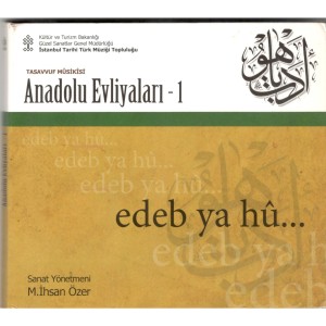 ดาวน์โหลดและฟังเพลง İsfahan İlahi พร้อมเนื้อเพลงจาก İstanbul Tarihi Türk Müziği Topluluğu