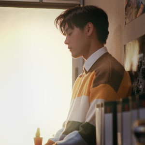 收听กนกพล มูลหงษ์的ความเป็นจริง (Explicit)歌词歌曲