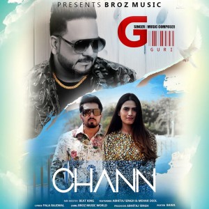 Album Chann oleh Abhitaj Singh