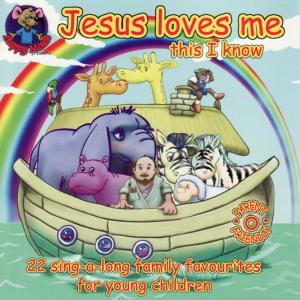 ดาวน์โหลดและฟังเพลง Jesus loves me this I know พร้อมเนื้อเพลงจาก Frank McConnell