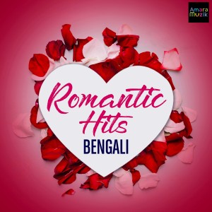 Album Bengali Romantic Hits from Various Artists