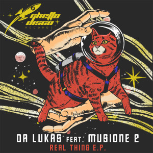 收听Da Lukas的Real Thing歌词歌曲