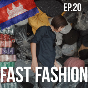 Dengarkan lagu EP.20 แฟชั่นเบื่อง่าย หน่ายเร็ว nyanyian กรุณา บัวคำศรี dengan lirik