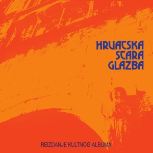 Album Hrvatska stara glazba from Razni izvođači