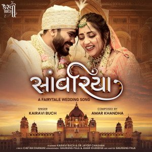 Album Saawariya from 