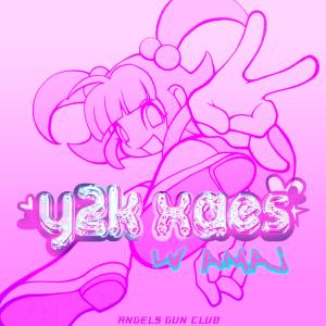 收聽Lv Amaj的sadfemmes2001 (PPalace Remix)歌詞歌曲