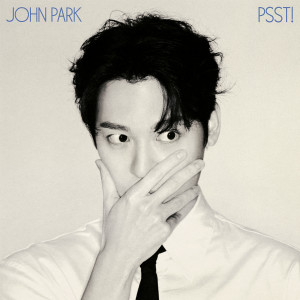 John Park的專輯PSST!