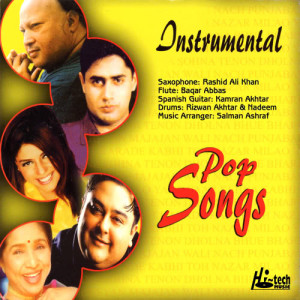 ดาวน์โหลดและฟังเพลง Nach Punjaban (Instrumental) พร้อมเนื้อเพลงจาก Rashid Ali Khan