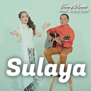 ดาวน์โหลดและฟังเพลง Sulaya (Cover) พร้อมเนื้อเพลงจาก Nining Meida