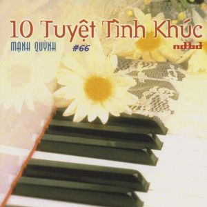 收聽Mạnh Quỳnh的Tình Yêu Đơn Phương歌詞歌曲