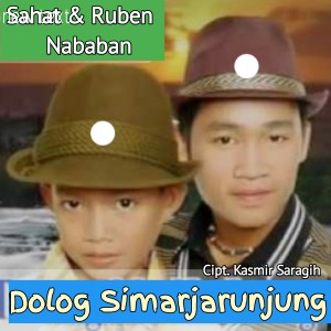 Sahat的专辑DOLOG SIMARJARUNJUNG