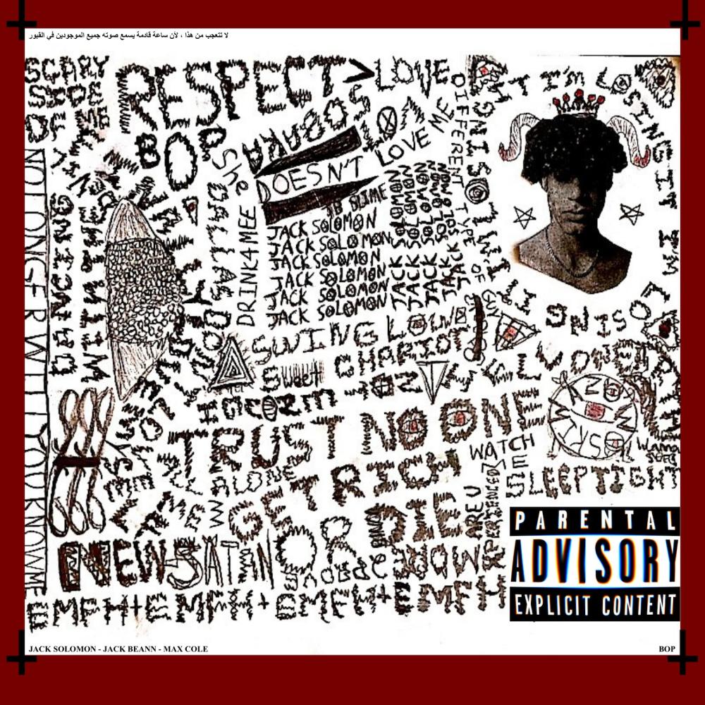 BONE ROCK II (feat. I'm Dru!) (Explicit)